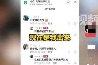 半岛电子官网下载链接截图2