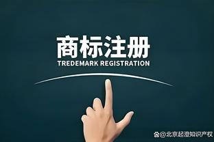 开云足球官网首页入口网址截图2